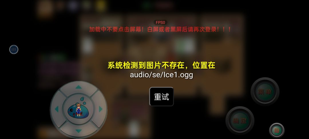 后面没有剧情了吗？ 2