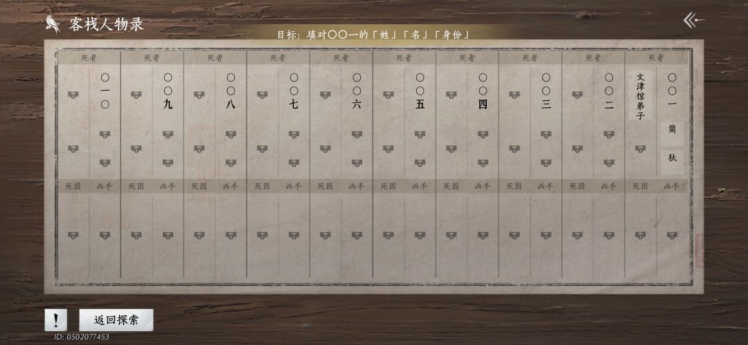 是我卡了吗? 1