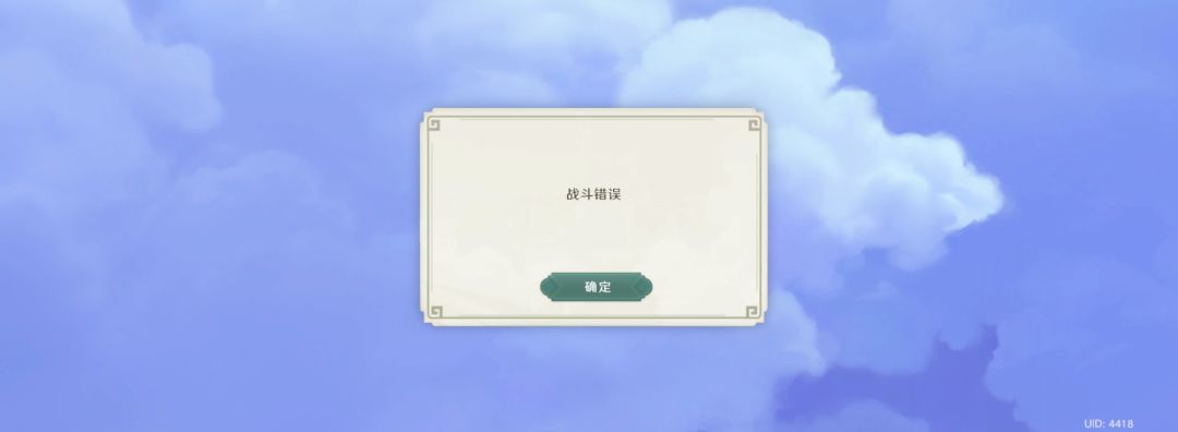 好卡啊 1