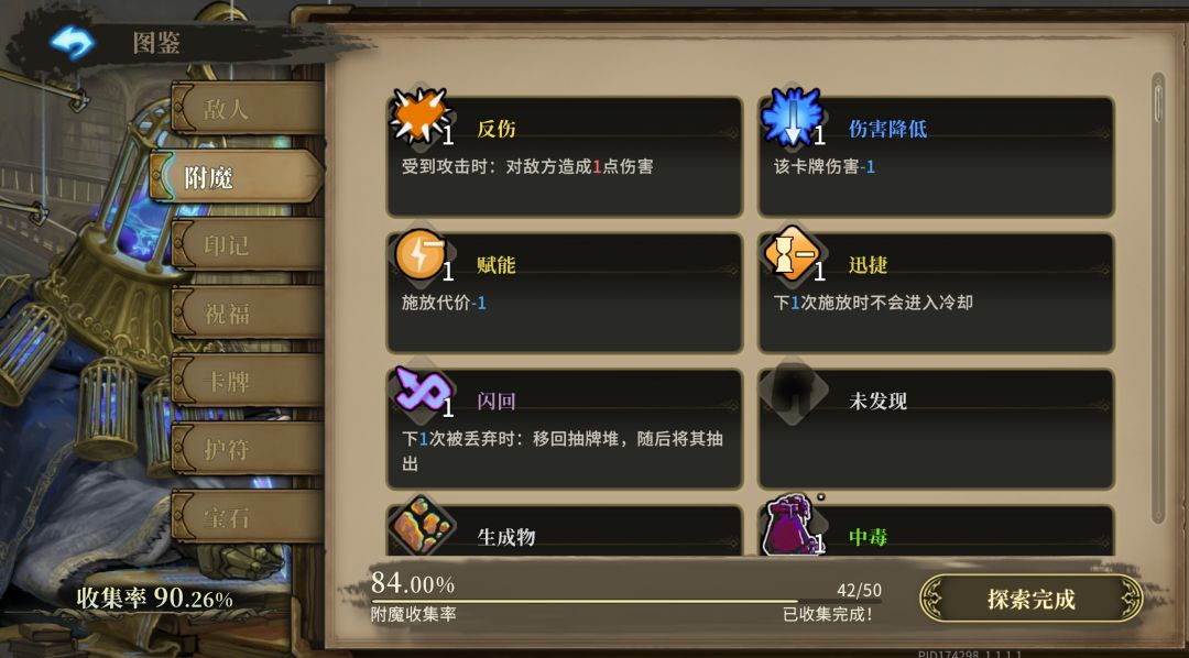 求助 1