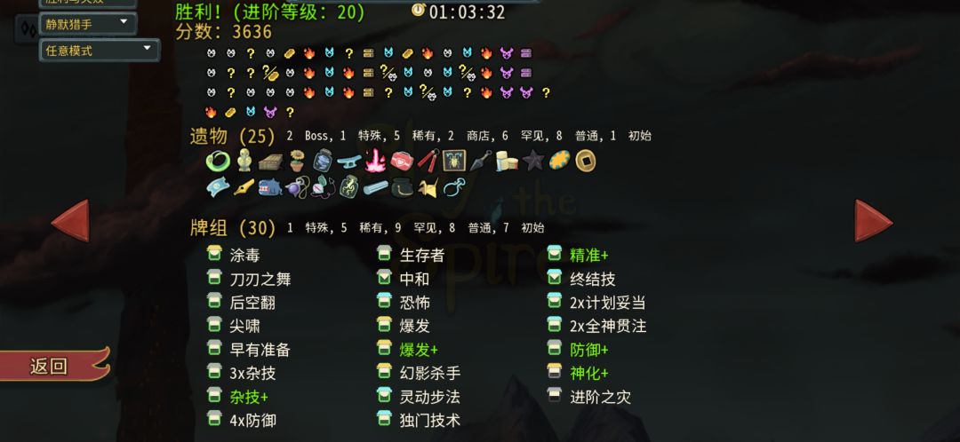 动态图片 7
