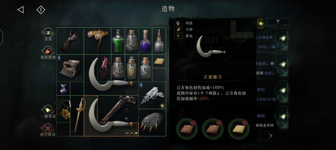 水标题 2