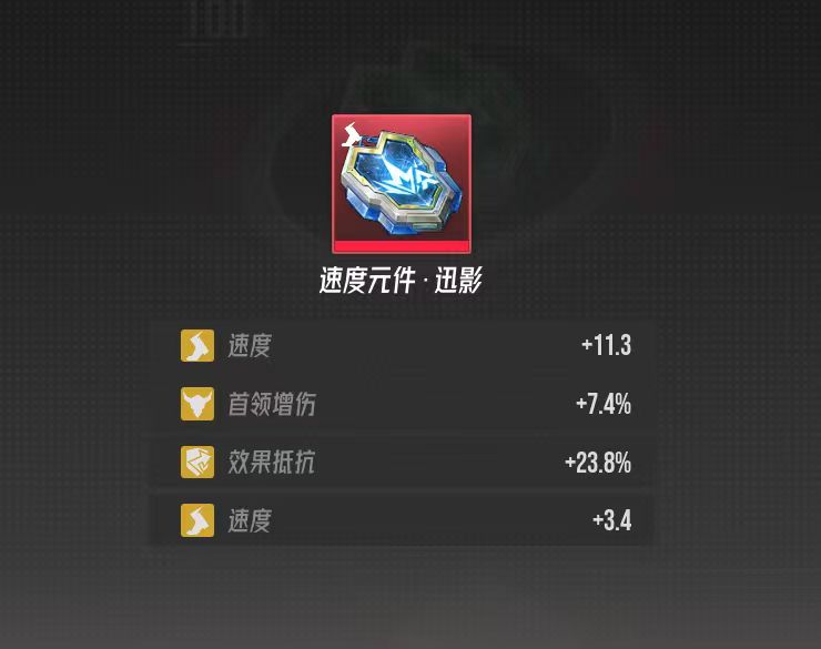 心动真棒 1