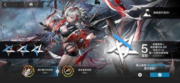 为了logos,不过刚好可以换个w截图