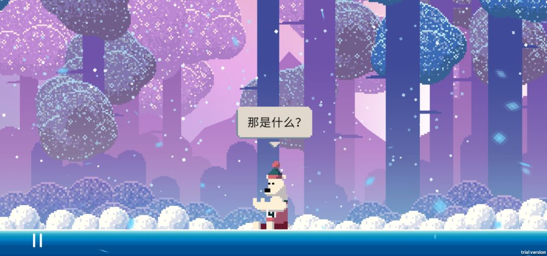 沿途的风景好漂亮 4