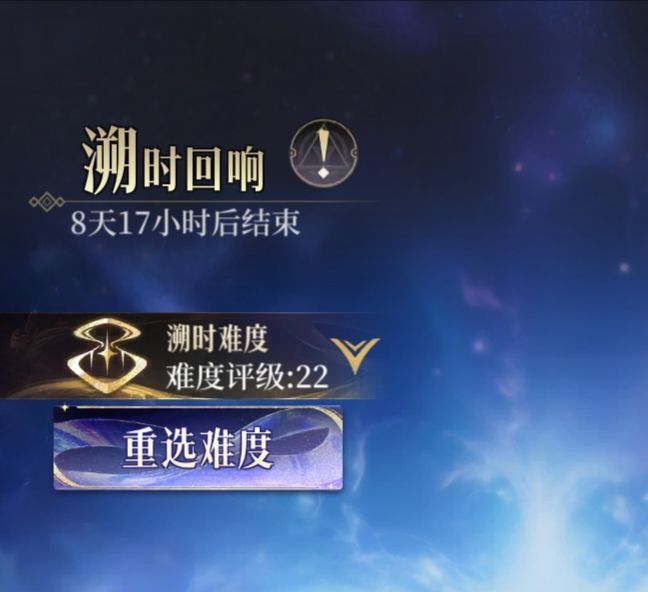 问下这个活动怎么打 1