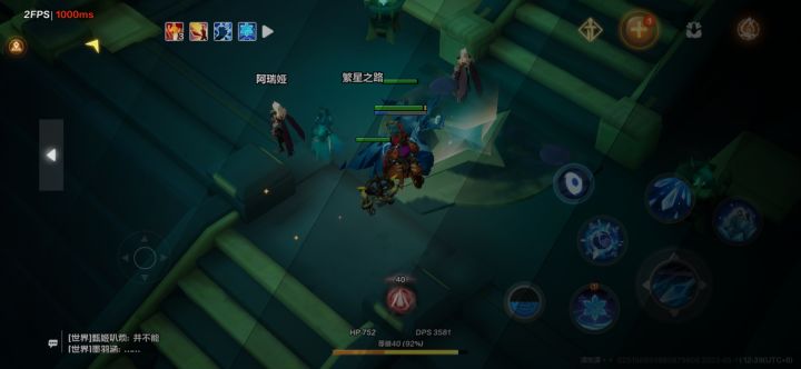 你们到底解不解决这个问题啊截图