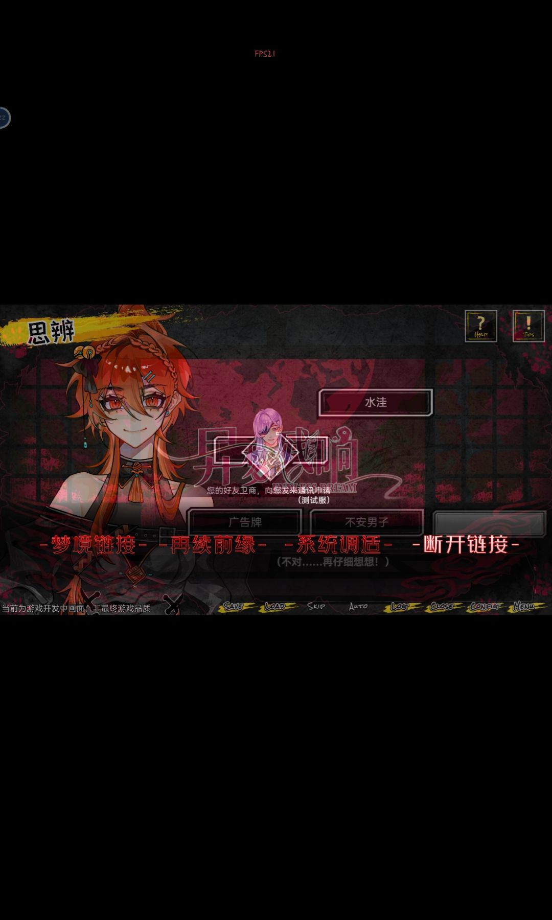 为什么这么填也不行呃呃呃啊啊啊 2