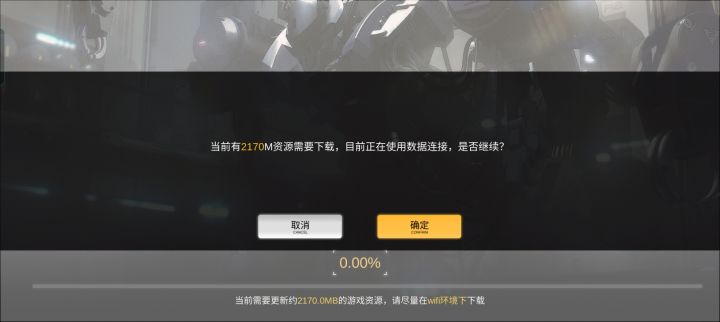 求解,咋回事截图