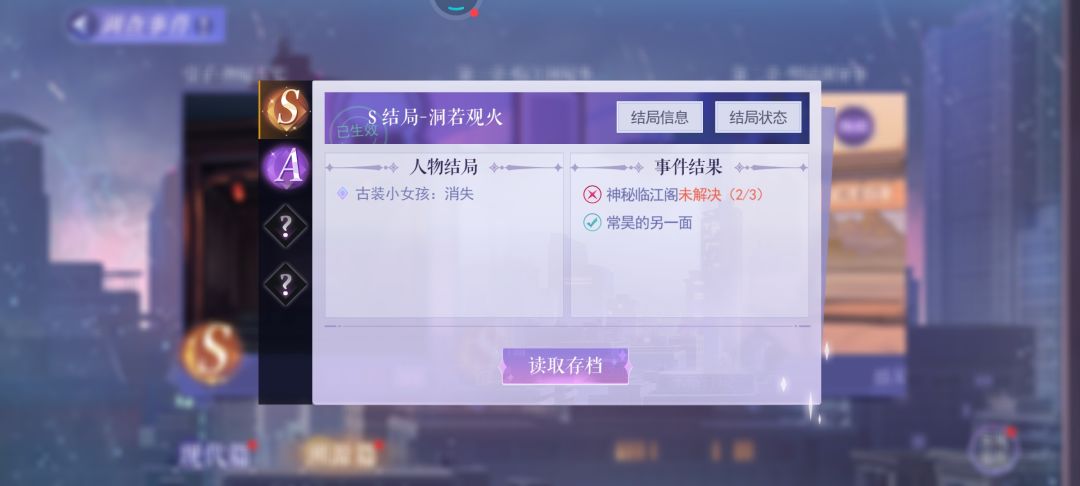 动态图片 6