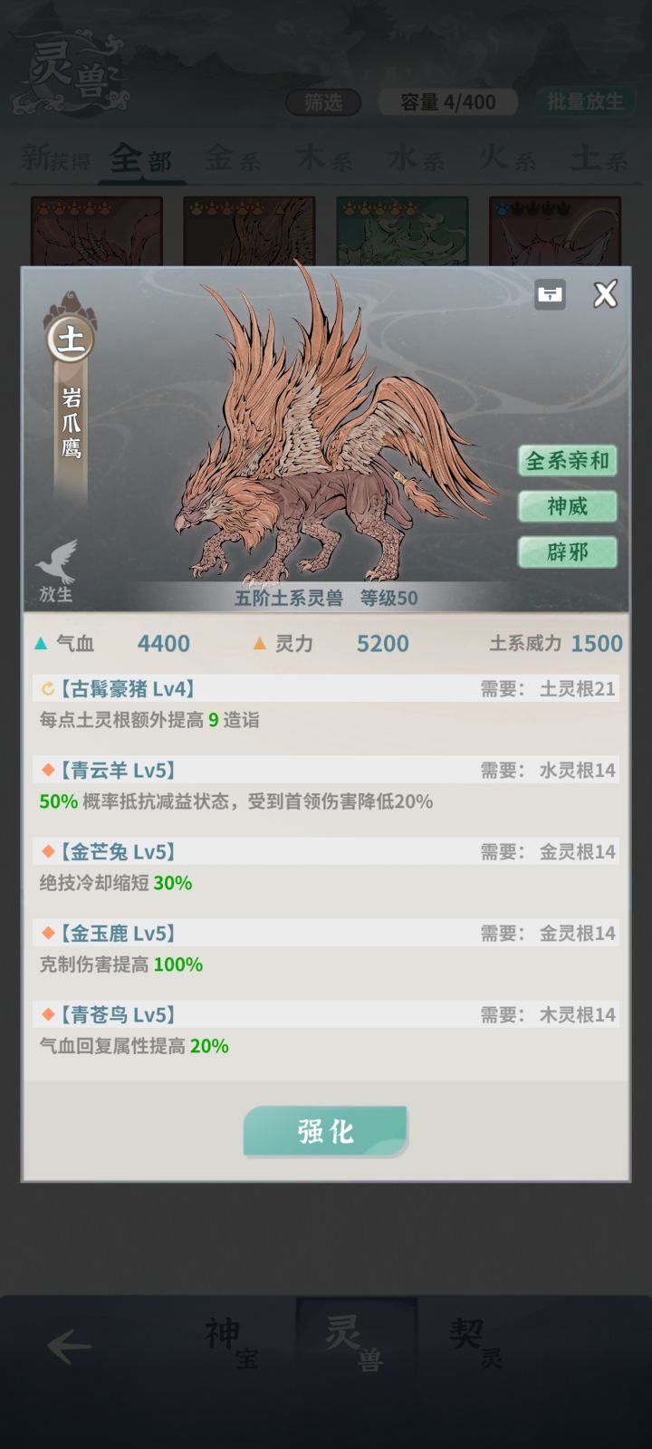洗一半 来了个能直接用的 怎么玩 留着洗双嘛？来点建议[表情_疑惑]截图