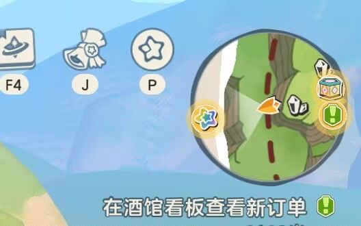 绝望截图