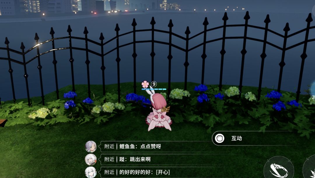 抓蜻蜓小技巧，不用满世界乱跑了 2