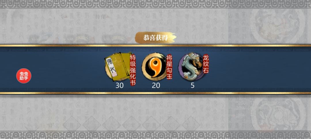 哎 2