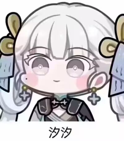 一发入魂 2