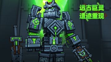 【13.9.0】最新更新内容不来了解一下吗？！