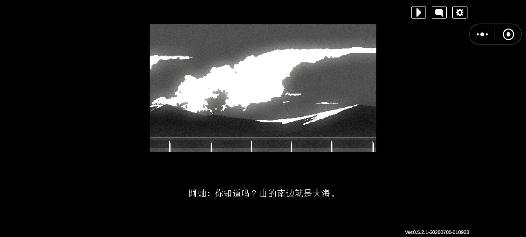 啥时候出续作啊 1