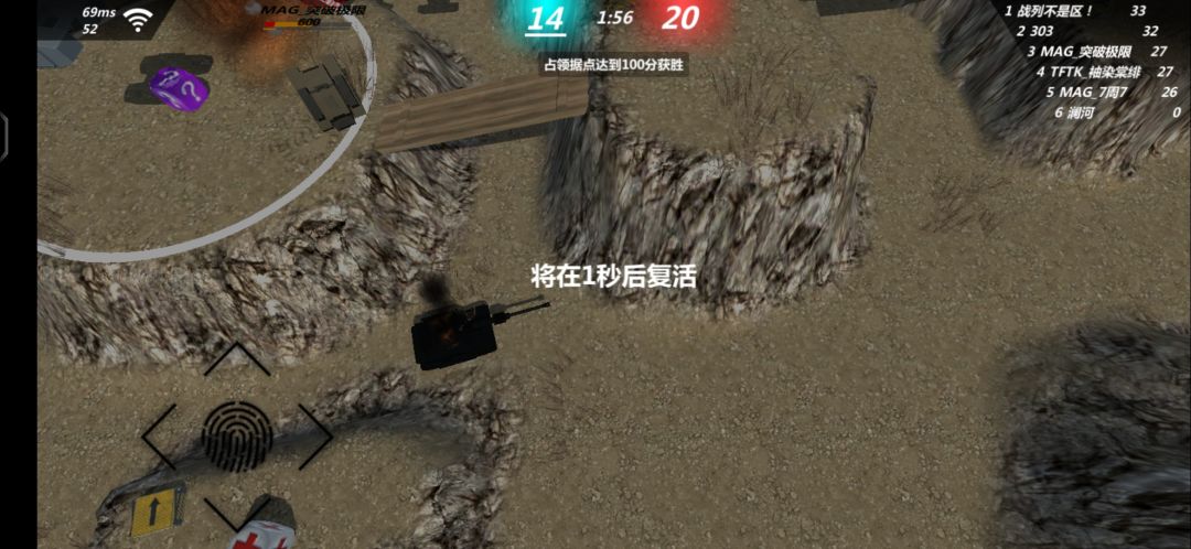 废铁南怎么玩或者说定位是什么? 2