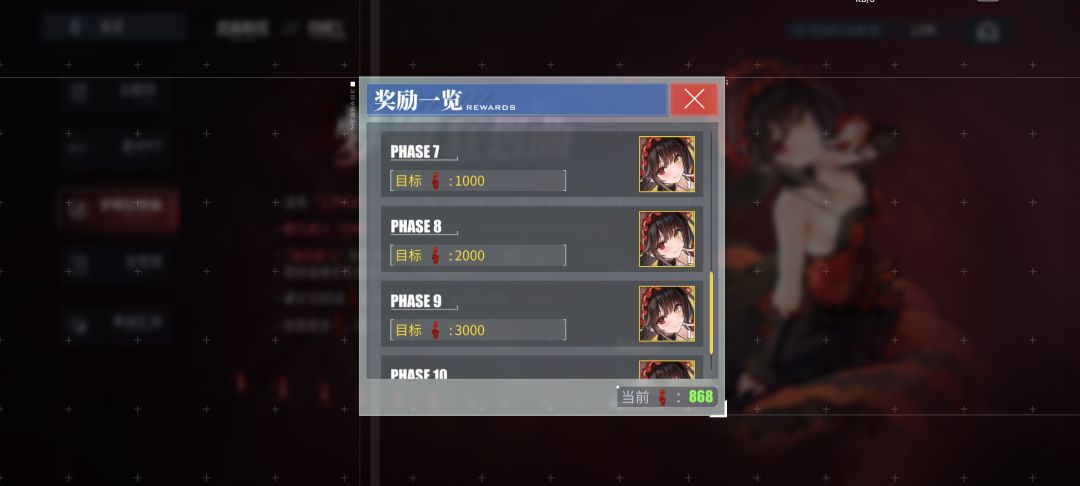 头疼为什么又一次犯这个错误 2