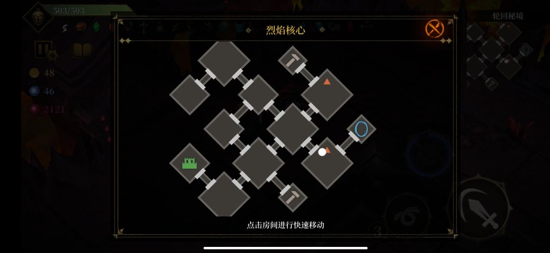 动态图片 3