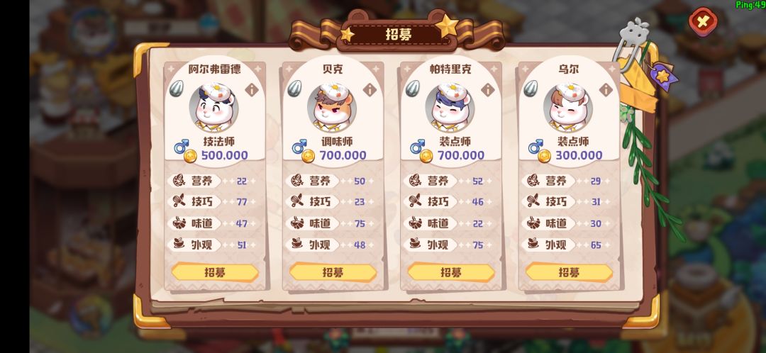 动态图片 5