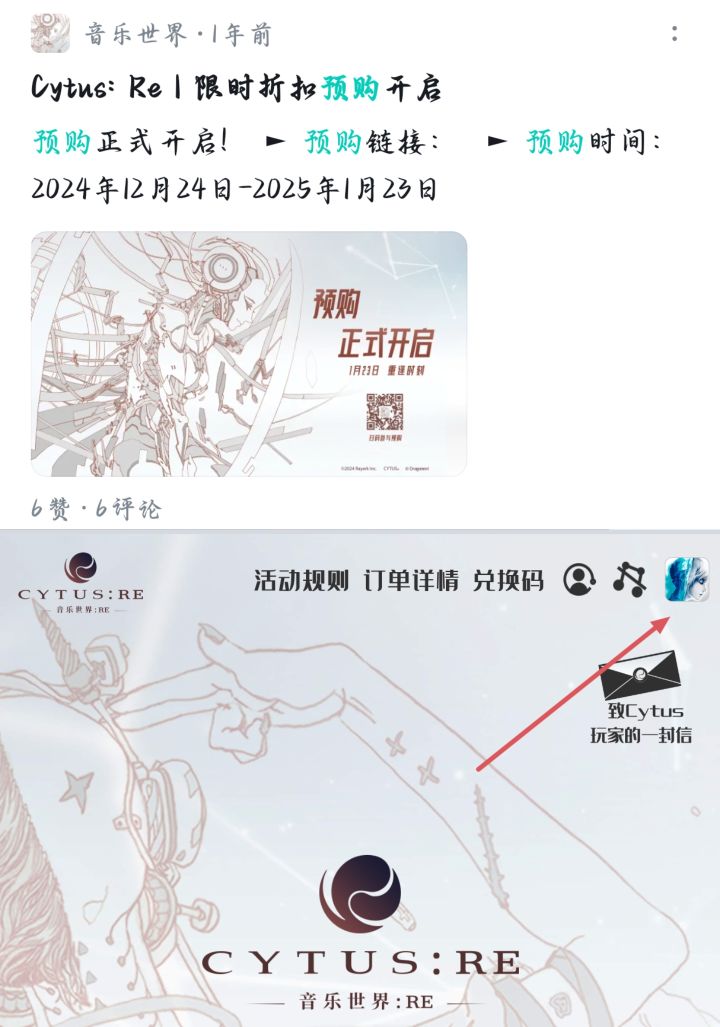 老cy一代网址截图
