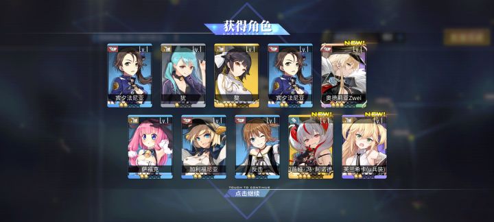 没物资截图