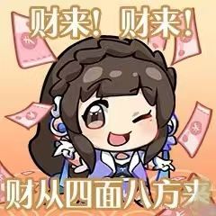 是谁不希望测试结束截图