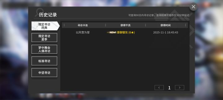 其实我本来是没什么兴趣截图