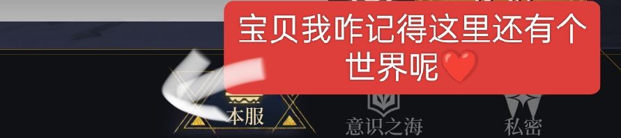 完全蒸蒸日上的游戏一枚呀❤️ 1