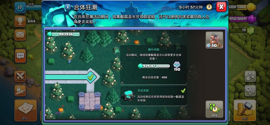 国际服YYDS 2