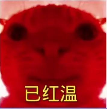 《公平》 2