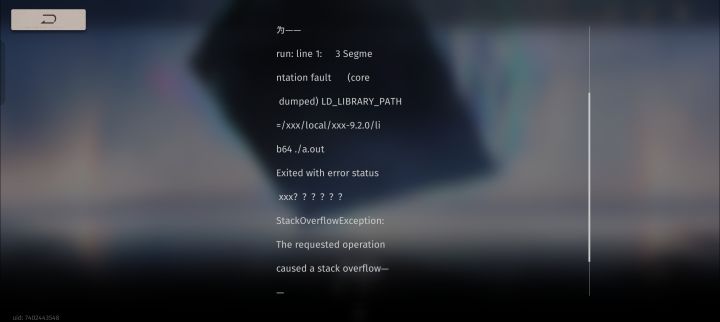 有没有懂编程的同志们，帮忙翻译一些这一段代码什么意思截图