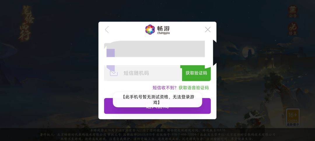 站内也有短信呀 1