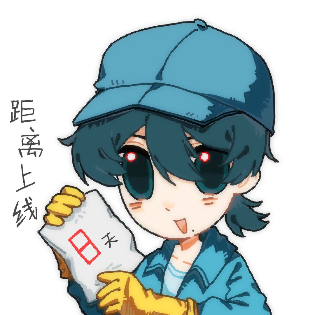 开发者日志|离比赛结束还有八天! 1
