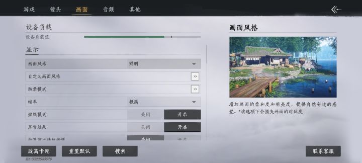 这啥情况啊xdm截图