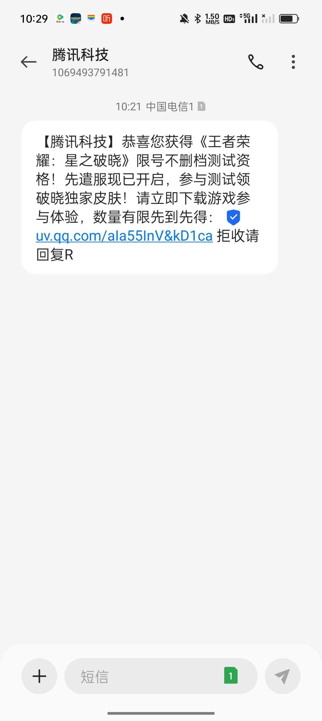 额(⊙o⊙)… 1