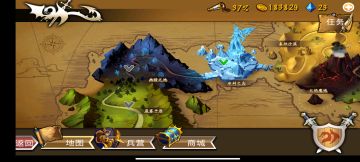 重开小心得之一