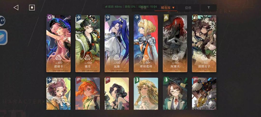 请问能卖10块吗 2