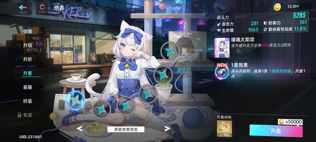 不得不说了😋 1