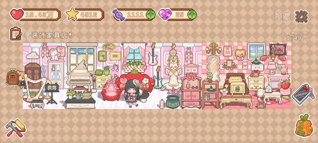 可爱村cute｡ﾟ+.ゝ◡ ⚈᷀᷁ 2