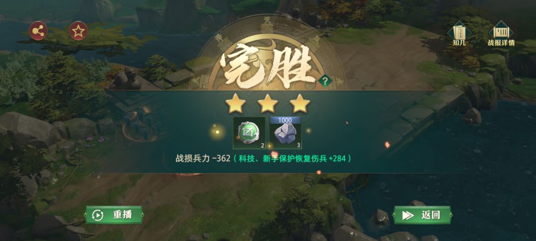 动态图片 4