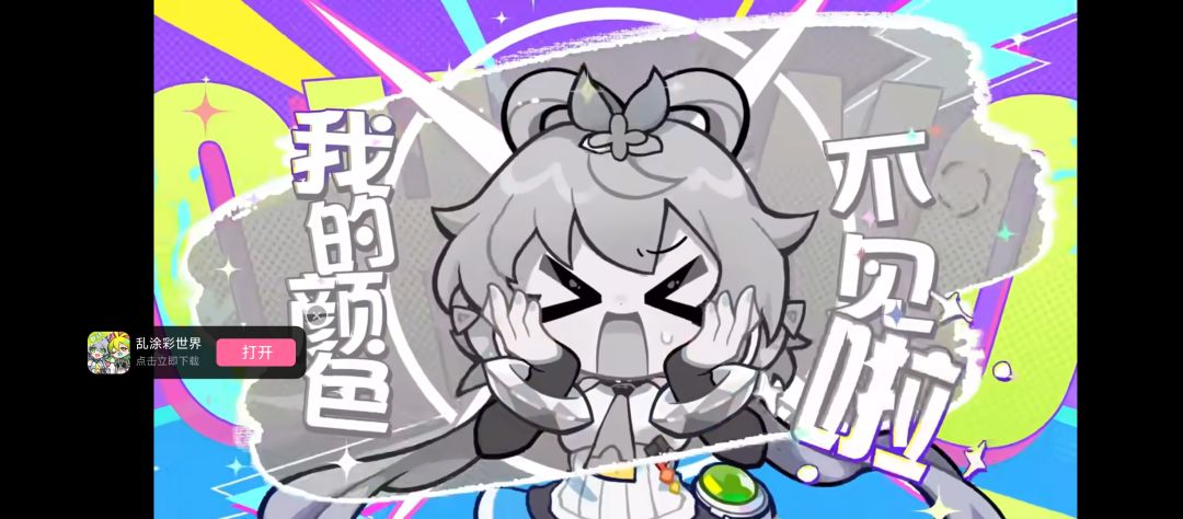 写一个新手基础攻略 1