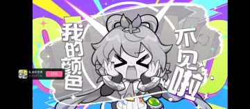 写一个新手基础攻略