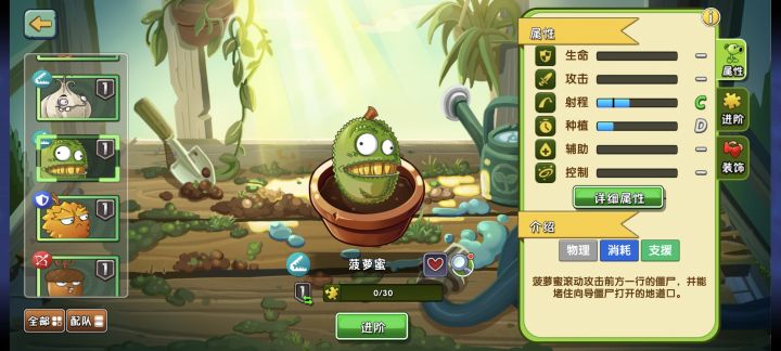 这个是红卡吗截图
