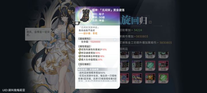 太难出了!截图