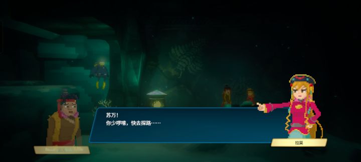 这俩人有点cs啊截图