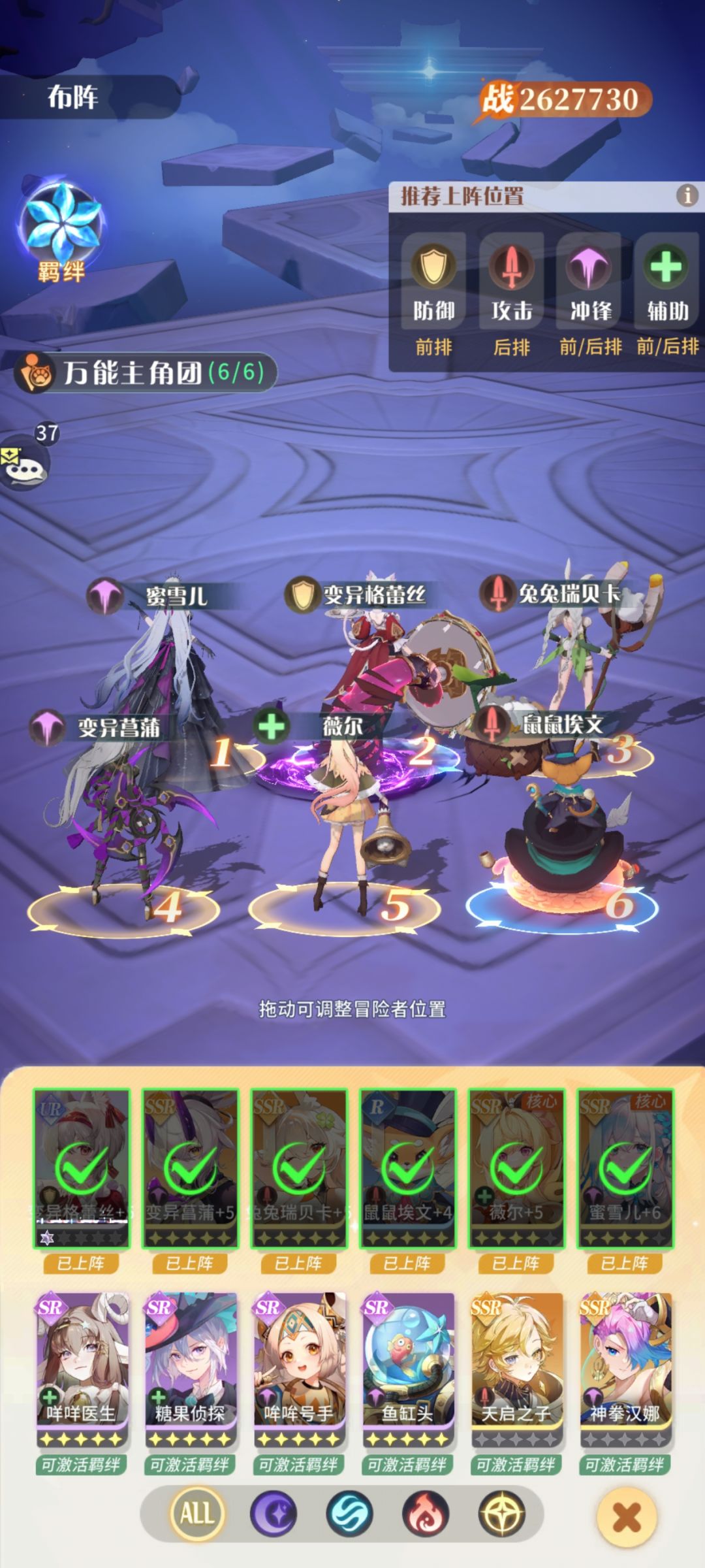 新手第六天 2