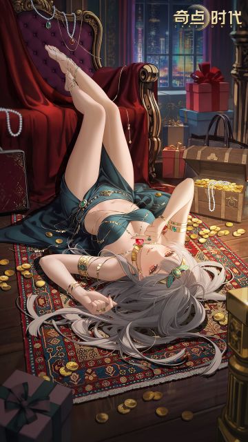 「夏冰·蜜浸影契」｜新卡预告