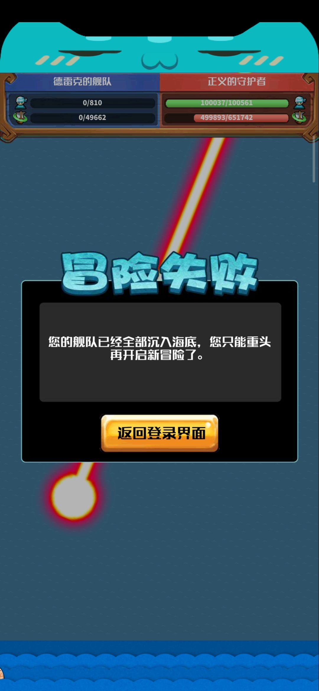 动态图片 4